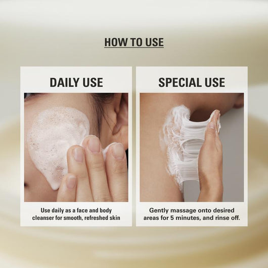 Verena Korean Rice Jam Mask